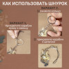 Акриловый брелок